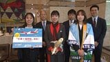 水炊き、ラーメンなど福岡グルメをぜひ楽しんで 花巻-福岡線10月就航を客室乗務員らがPR 岩手 | IBC NEWS | IBC岩手放送