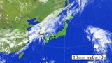 「浸水・氾濫に注意」14日昼前は土砂災害に警戒【壱岐・対馬】 | 長崎のニュース | 天気 | NBC長崎放送