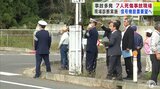 「とんでもない交通量です」事故多発現場で起きた7人死傷事故 警察と住民たちが“道路の問題点”を確認 今後「信号機」設置も要望へ 青森県六戸町|TBS NEWS DIG