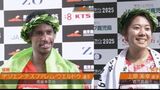 【鹿児島マラソン】男子はデジェン(南薩東京社)が優勝、女子は上原美幸(鹿児島銀行)が優勝 2025 | 鹿児島のニュース|MBC NEWS|南日本放送
