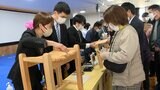 地域への感謝の気持ちを込め　特別支援学校の生徒が授業で作った製品をお値打ち価格で販売|TBS NEWS DIG
