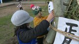 3連休中日に子供たちが昔ながらの正月体験 コマ回しや羽子板に挑戦 | 福岡のニュース|RKB NEWS|RKB毎日放送