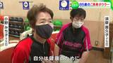 「健康の秘訣は?」長寿ボウラー番付 平均スコア150の女性大関(85)に聞く【岡山】 | 岡山・香川のニュース | 天気 | RSK山陽放送