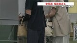 参院選 投票始まる 有権者の選択は|TBS NEWS DIG