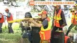 上山市で「緊急銃猟」訓練 民家近くにクマ出没を想定 避難誘導や捜索などの流れを確認(山形) | 山形のニュース│TUYテレビユー山形