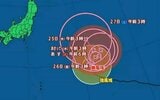 【台風19号】「非常に強い」勢力に発達で進路定まらず注意を tbc気象台|TBS NEWS DIG
