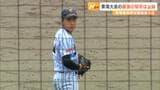 東海大会への残り一枠の戦いは、聖隷クリストファーが制す=秋季高校野球静岡県大会 | 静岡のニュース | SBSNEWS | 静岡放送