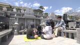 「ありがとうっていう気持ちを込めながら」 4日から祖先を供養する清明はじまる|TBS NEWS DIG