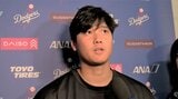 大谷翔平「チームに申し訳ない」と落胆、打球直撃は「ひざではなかったので...しっかりと観察しながら」と最悪の事態は回避|TBS NEWS DIG