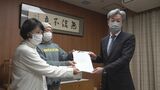 統合をめぐり議論が進む石川・穴水町の2小学校 住民らが“統合の白紙”求めて反対署名提出|TBS NEWS DIG