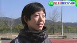 股関節の疲労骨折から復帰の天満屋・松下菜摘選手(28)パリ五輪見据えて東京マラソンに臨む【岡山】|TBS NEWS DIG