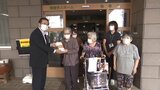 長寿を祝い、これからも元気に、老人福祉施設にタオル贈呈|TBS NEWS DIG