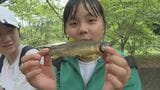 中学生がアユ釣りに挑戦「私のファーストキスはアユ」ふるさとの自然を満喫 | 山口のニュース・天気・防災|tys NEWS|tysテレビ山口