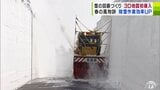 春につながる“雪の回廊” 開通に向けた除雪作業進む 多い所で積雪5.8m!今後の作業次第で“雪の壁”は7m超になる見込み 2025年は初めて「3D地図」を活用 | 青森のニュース│ATV NEWS│青森テレビ