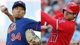 大谷翔平が「オールMLBチーム」の最終候補に!3年連続「先発投手」と「指名打者」の2部門で 千賀も候補入り|TBS NEWS DIG