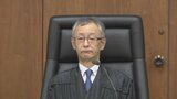 サ高住のオーナーらが未払いの賃料の支払いを求めた裁判　控訴を棄却　東京高裁|TBS NEWS DIG