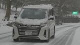 被災地の道路復旧は道半ばのなか除雪対策を確認 石川県|TBS NEWS DIG