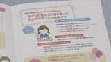 性被害相談が5年間でおよそ1.5倍に増加 石川県の相談窓口に2025年は510件に　|　石川県のニュース｜MRO北陸放送