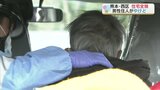 「建物が燃えている」住宅全焼　80代男性がやけど　熊本市|TBS NEWS DIG