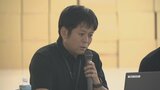 防災の日 熊本地震で災害支援を行った職員が体験報告 避難所運営に必要な対応を訴え 山梨・甲州市|TBS NEWS DIG