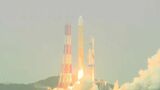 H3ロケット5号機 2月2日午後5時半に打ち上げ 種子島宇宙センター 鹿児島 | 鹿児島のニュース|MBC NEWS|南日本放送