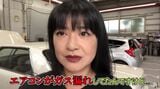 伊藤かずえさん　愛車シーマ「ホースのガス漏れ」　エアコン修理を報告「２～３週間かかるようです」|TBS NEWS DIG