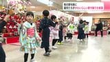 「よかった、かわいいねぇ」桃の節句前に園児たちがかわいらしい歌や踊りを披露 | 高知のニュース・天気|KUTV NEWS | KUTVテレビ高知