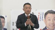 「期待に応えられるよう精一杯、努力したい」中島克仁さんが勝利の弁　衆院選・山梨1区　|　山梨のニュース | ＵＴＹテレビ山梨