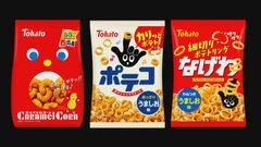 「キャラメルコーン」「ポテコ」などが値上げ　9月1日出荷分から　コストの値上がり「自助努力だけで対応できる範囲を超える状況」| TBS CROSS DIG with Bloomberg