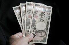 円が対ドルで日中安値、日銀利上げ後の上げ消す－156円台半ば| TBS CROSS DIG with Bloomberg