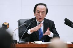日銀総裁、大きな景気下振れなければ利上げも－6月利上げ観測高まる| TBS CROSS DIG with Bloomberg