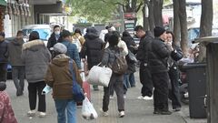 中国政府が幼稚園の費用を一部無償化へ　少子化対策に本腰| TBS CROSS DIG with Bloomberg