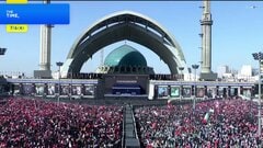 イラン前最高指導者・ハメネイ師の葬儀続く 首都で大規模礼拝、アラグチ外相はヒズボラやハマスの幹部と会談 今後も連携の方針確認| TBS CROSS DIG with Bloomberg
