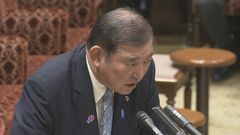 【速報】石破総理「更なる調査に取り組みたい」　政府が下水道管「全国特別重点調査」に99億円　埼玉・八潮市の陥没事故受けて| TBS CROSS DIG with Bloomberg