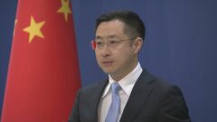 安保3文書改定に向けた政府有識者会議めぐり中国外務省「新型軍国主義の暴走 断固阻止を」各国に呼びかけ| TBS CROSS DIG with Bloomberg