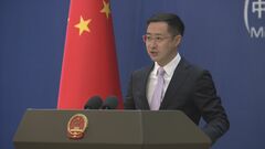 G７財務相会議で中国のレアアース輸出規制を議論　中国側は各国と対話強化する考え示す| TBS CROSS DIG with Bloomberg