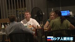ロシア人観光客がタイに殺到　去年の約10倍　ウクライナ侵攻で“中立”維持が影響| TBS CROSS DIG with Bloomberg