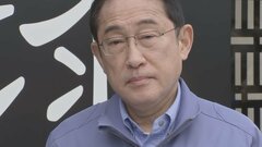 住宅再建支援の300万円交付金対象拡大へ 「子育て世帯全体をカバー」岸田総理が表明| TBS CROSS DIG with Bloomberg