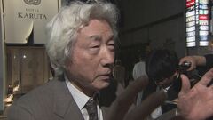小泉元総理「憲法改正より脱原発を」岸田総理にアドバイス| TBS CROSS DIG with Bloomberg