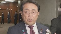 日米関税交渉担当の赤沢大臣 米閣僚と「できるだけ早く顔を合わせたい」と話し早期の訪米を目指す考え示す| TBS CROSS DIG with Bloomberg