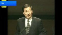 中国・朱鎔基元首相が死去 97歳　改革・開放路線を推進し経済成長に尽力| TBS CROSS DIG with Bloomberg