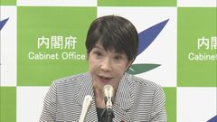 高市大臣「総理から抗議すべき」　中国海軍の測量艦による領海侵犯受け　日本の防衛力強化も主張| TBS CROSS DIG with Bloomberg