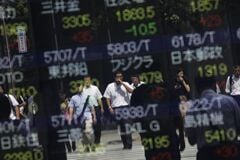 【日本市況】株式が反落、ＡＳＭＬ決算失望で半導体売り－円は上下動| TBS CROSS DIG with Bloomberg