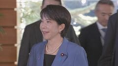 政府の総合経済対策の原案判明　推奨事業メニューに「お米券」など食料品の物価高騰対策| TBS CROSS DIG with Bloomberg