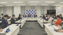 立憲　予算修正案を大筋了承　基金削減で財源捻出| TBS CROSS DIG with Bloomberg