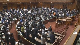 【速報】能登半島地震での被災者「雑損控除」1年前倒しへ　関連法案が成立|TBS NEWS DIG