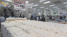 5キロあたり2000円程度の政府備蓄米 「買いたい」「買いたくない」がともに48%で拮抗 JNN世論調査|TBS NEWS DIG
