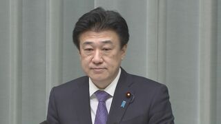 木原官房長官“アメリカの建設的な役割発揮を後押し” ホルムズ海峡封鎖を非難する共同声明への参加理由| TBS CROSS DIG with Bloomberg