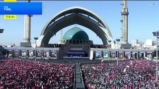 イラン前最高指導者・ハメネイ師の葬儀続く 首都で大規模礼拝、アラグチ外相はヒズボラやハマスの幹部と会談 今後も連携の方針確認| TBS CROSS DIG with Bloomberg
