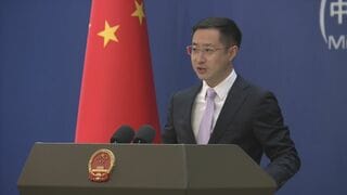 G7財務相会議で中国のレアアース輸出規制を議論 中国側は各国と対話強化する考え示す| TBS CROSS DIG with Bloomberg